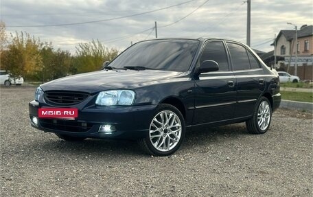 Hyundai Accent II, 2007 год, 577 000 рублей, 6 фотография