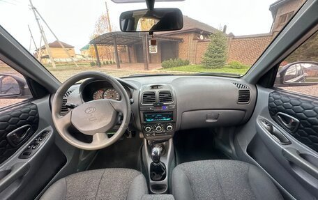 Hyundai Accent II, 2007 год, 577 000 рублей, 22 фотография