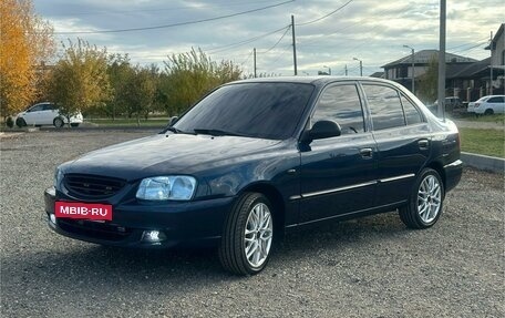 Hyundai Accent II, 2007 год, 577 000 рублей, 13 фотография