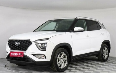 Hyundai Creta, 2022 год, 2 477 000 рублей, 1 фотография