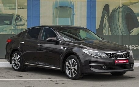 KIA Optima IV, 2017 год, 2 349 000 рублей, 1 фотография