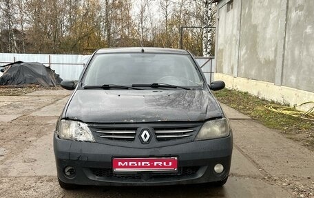 Renault Logan I, 2009 год, 270 000 рублей, 1 фотография