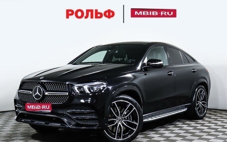 Mercedes-Benz GLE Coupe, 2022 год, 9 648 000 рублей, 1 фотография