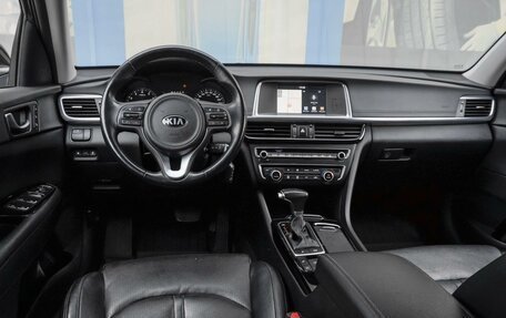 KIA Optima IV, 2017 год, 2 349 000 рублей, 6 фотография