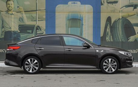 KIA Optima IV, 2017 год, 2 349 000 рублей, 5 фотография