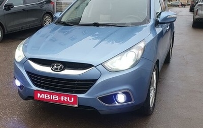 Hyundai ix35 I рестайлинг, 2011 год, 1 500 000 рублей, 1 фотография