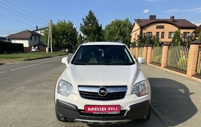 Opel Antara I, 2008 год, 1 200 000 рублей, 1 фотография