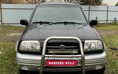 Suzuki Grand Vitara, 2000 год, 580 000 рублей, 1 фотография