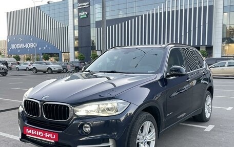 BMW X5, 2015 год, 4 400 000 рублей, 5 фотография