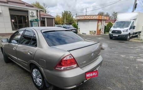 Nissan Almera Classic, 2012 год, 593 000 рублей, 4 фотография