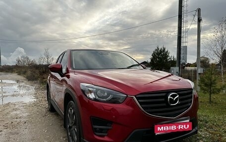 Mazda CX-5 II, 2015 год, 2 350 000 рублей, 14 фотография