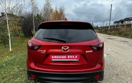 Mazda CX-5 II, 2015 год, 2 350 000 рублей, 16 фотография