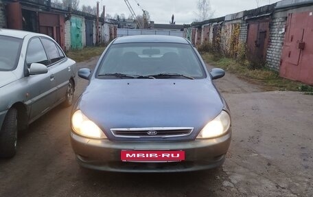 KIA Rio II, 2001 год, 150 000 рублей, 2 фотография