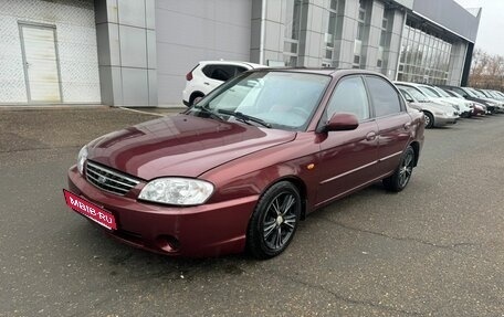 KIA Spectra II (LD), 2007 год, 380 000 рублей, 1 фотография