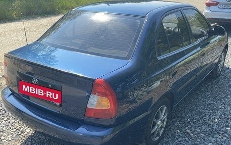 Hyundai Accent II, 2006 год, 700 000 рублей, 2 фотография