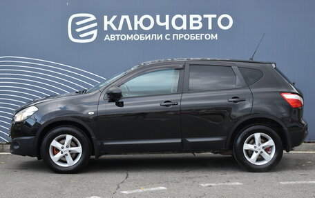 Nissan Qashqai, 2013 год, 1 230 000 рублей, 6 фотография