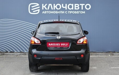 Nissan Qashqai, 2013 год, 1 230 000 рублей, 4 фотография