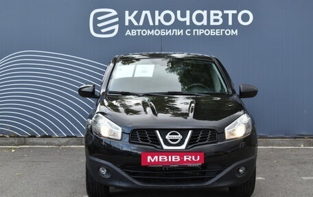 Nissan Qashqai, 2013 год, 1 230 000 рублей, 3 фотография