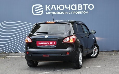 Nissan Qashqai, 2013 год, 1 230 000 рублей, 2 фотография