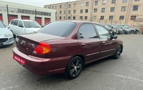 KIA Spectra II (LD), 2007 год, 380 000 рублей, 5 фотография