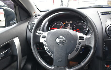 Nissan Qashqai, 2013 год, 1 230 000 рублей, 13 фотография