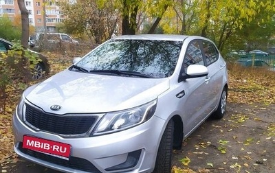 KIA Rio III рестайлинг, 2014 год, 959 900 рублей, 1 фотография