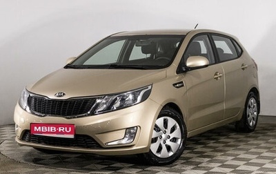 KIA Rio III рестайлинг, 2013 год, 1 100 000 рублей, 1 фотография