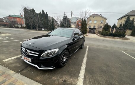 Mercedes-Benz C-Класс, 2017 год, 2 650 000 рублей, 8 фотография