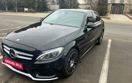 Mercedes-Benz C-Класс, 2017 год, 2 650 000 рублей, 7 фотография