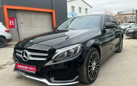 Mercedes-Benz C-Класс, 2017 год, 2 650 000 рублей, 10 фотография