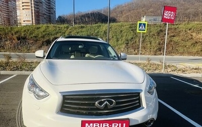 Infiniti QX70, 2015 год, 3 499 000 рублей, 1 фотография