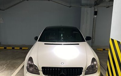 Mercedes-Benz CLS, 2008 год, 1 500 000 рублей, 1 фотография