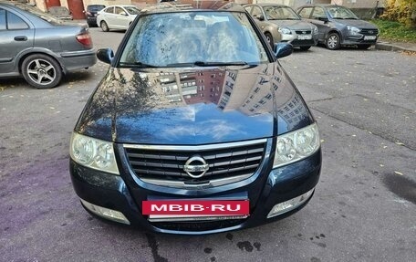 Nissan Almera Classic, 2007 год, 650 000 рублей, 17 фотография