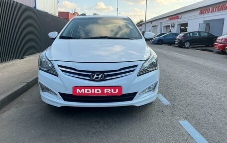 Hyundai Solaris II рестайлинг, 2016 год, 740 000 рублей, 12 фотография