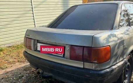 Audi 80, 1987 год, 120 000 рублей, 6 фотография