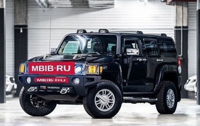 Hummer H3, 2006 год, 1 539 000 рублей, 1 фотография