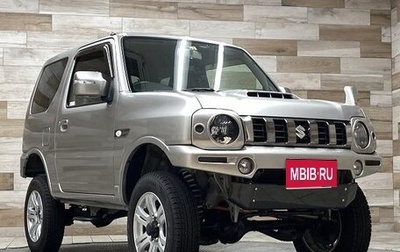 Suzuki Jimny, 2017 год, 1 177 222 рублей, 1 фотография