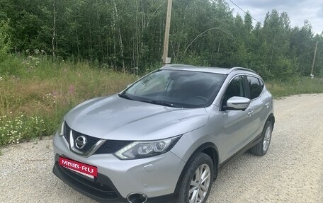 Nissan Qashqai, 2016 год, 2 150 000 рублей, 2 фотография