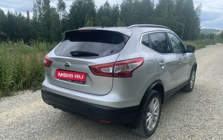 Nissan Qashqai, 2016 год, 2 150 000 рублей, 6 фотография