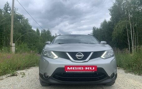 Nissan Qashqai, 2016 год, 2 150 000 рублей, 4 фотография