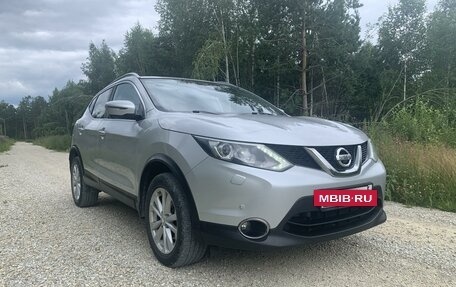 Nissan Qashqai, 2016 год, 2 150 000 рублей, 5 фотография