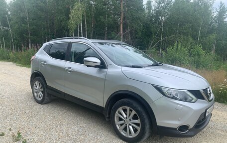 Nissan Qashqai, 2016 год, 2 150 000 рублей, 9 фотография