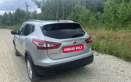 Nissan Qashqai, 2016 год, 2 150 000 рублей, 7 фотография