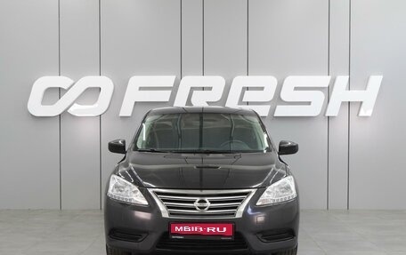 Nissan Sentra, 2015 год, 1 184 000 рублей, 3 фотография