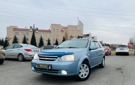 Chevrolet Lacetti, 2011 год, 799 999 рублей, 1 фотография