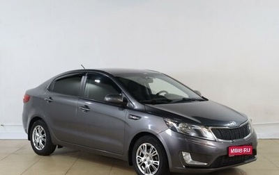 KIA Rio III рестайлинг, 2012 год, 1 099 000 рублей, 1 фотография