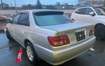 Toyota Carina, 1999 год, 534 000 рублей, 1 фотография