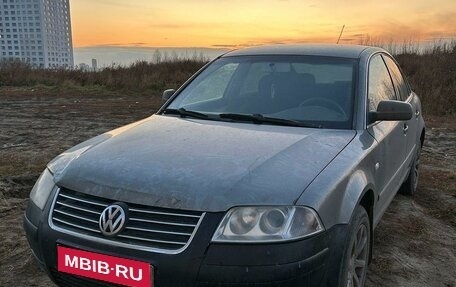 Volkswagen Passat B5+ рестайлинг, 2002 год, 420 000 рублей, 1 фотография