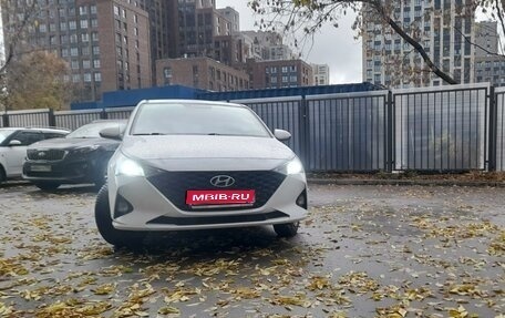 Hyundai Solaris II рестайлинг, 2021 год, 1 550 000 рублей, 1 фотография