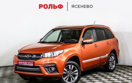 Chery Tiggo 3 I, 2017 год, 920 000 рублей, 1 фотография